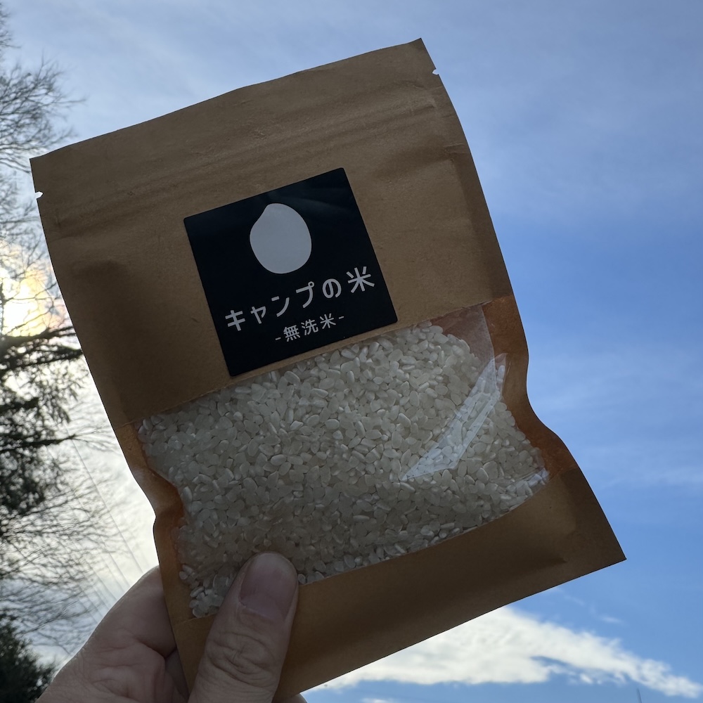 キノサキチの炊飯体験の様子